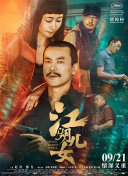 青青草55
