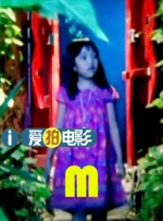 成人国内精品久久久久影院