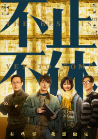 色丁香在线